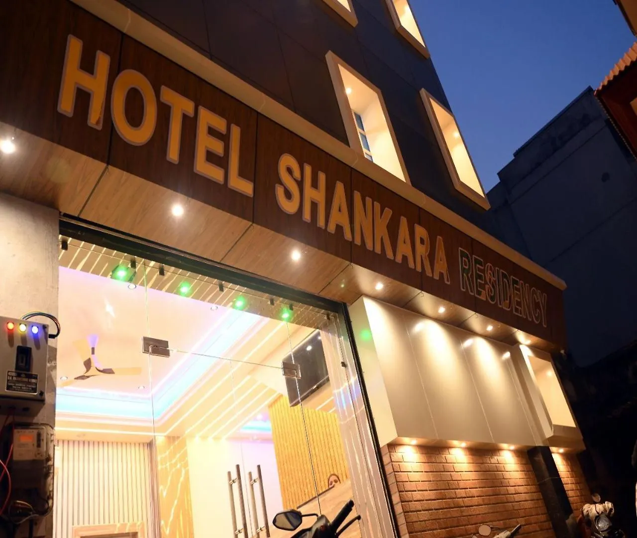 Hotel Shankara Residency Varanasi